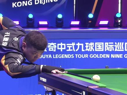 从而在反击 从而在反击