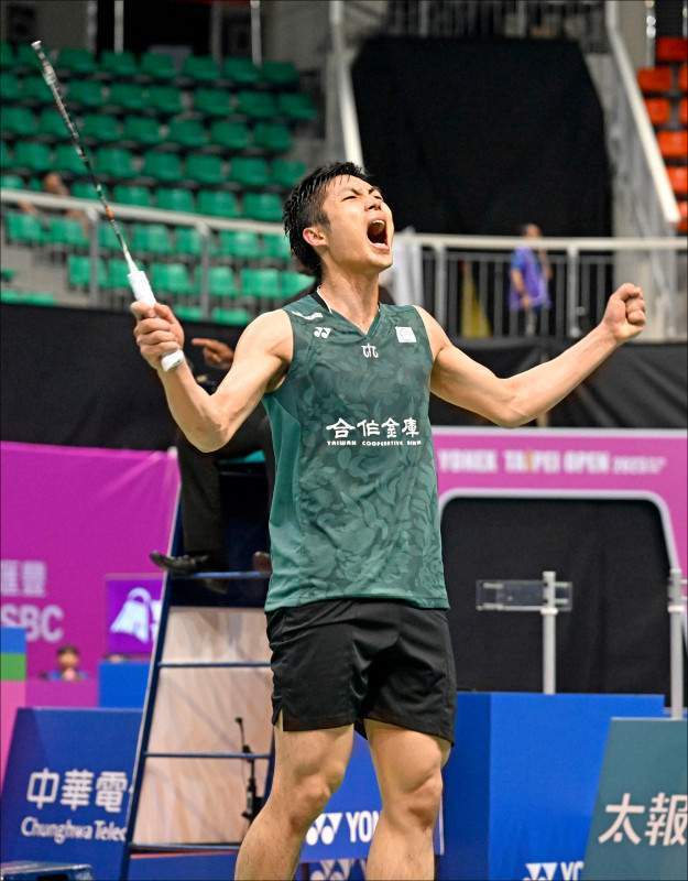 冠决赛为例 冠决赛为例