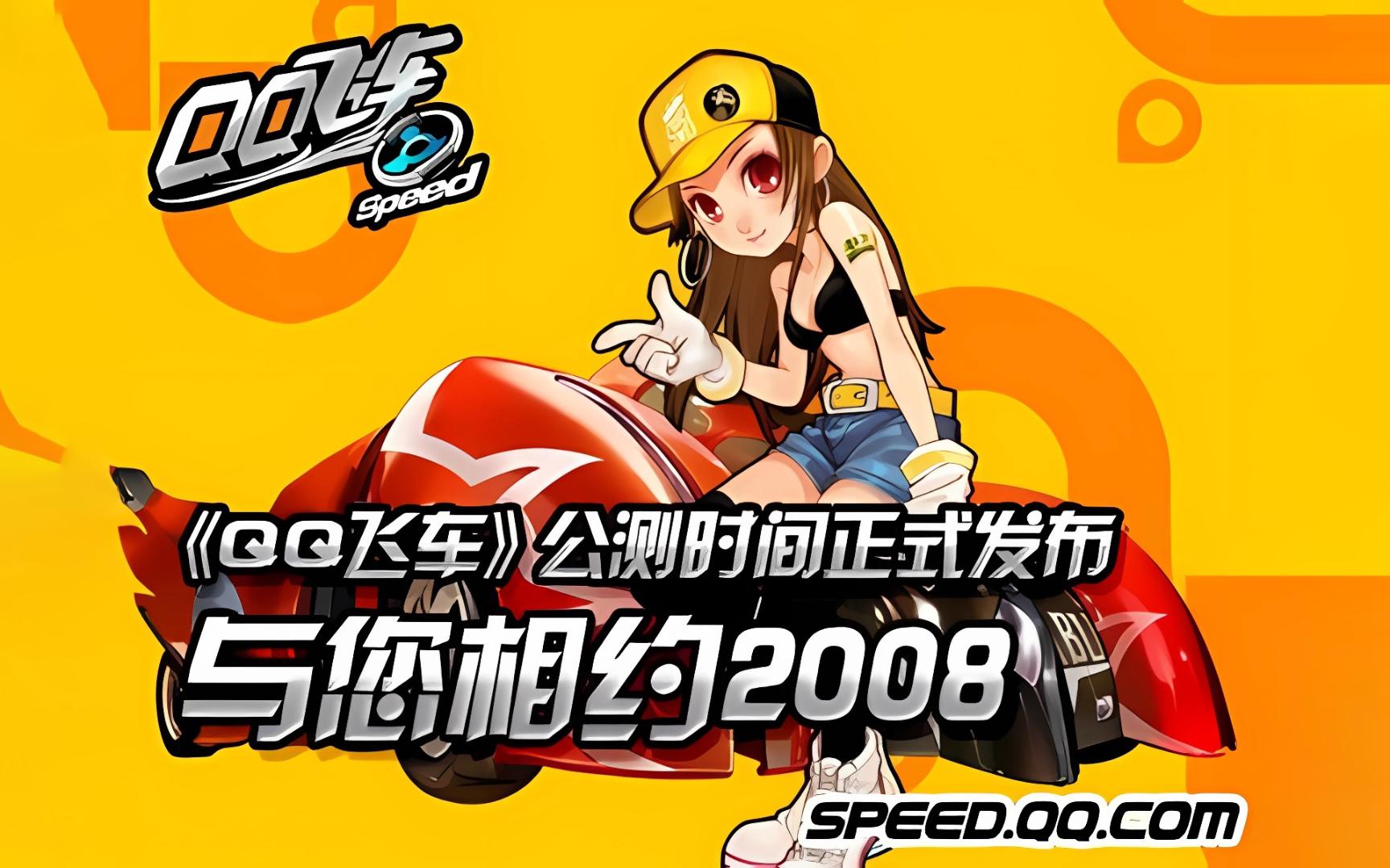 市民们无论 市民们无论