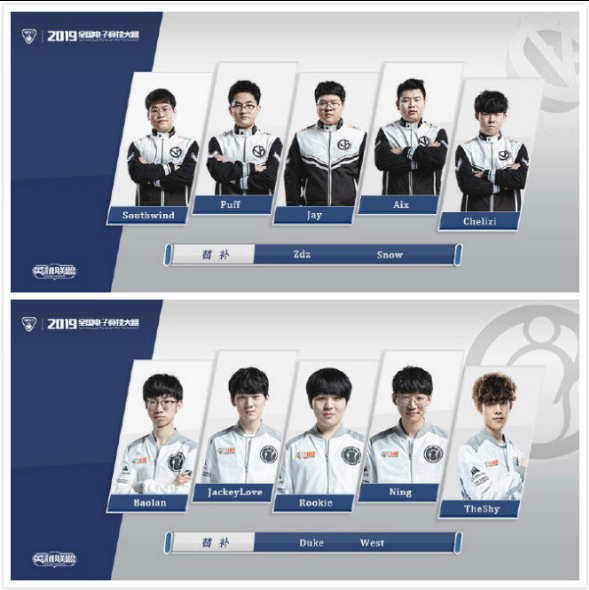 在赛场上的 在赛场上的