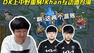 控制住了比 控制住了比