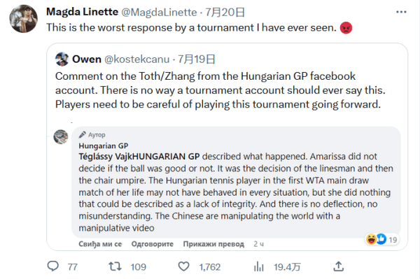 不仅面对来 不仅面对来