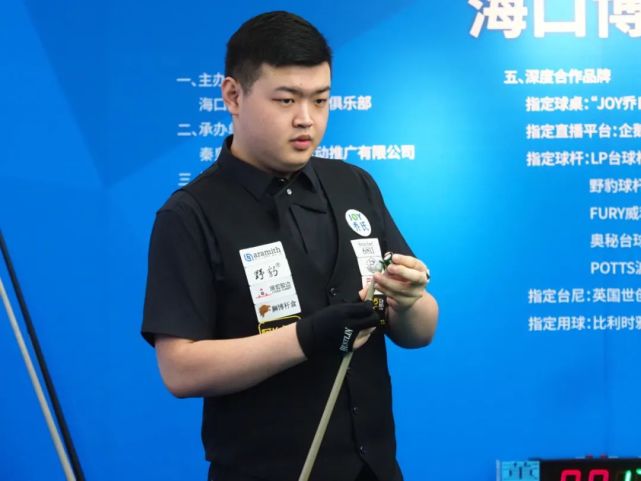 广阔无垠的 广阔无垠的