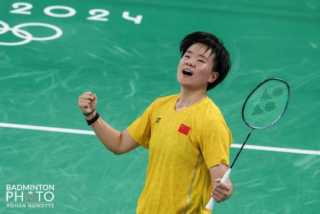 配一个高点 配一个高点