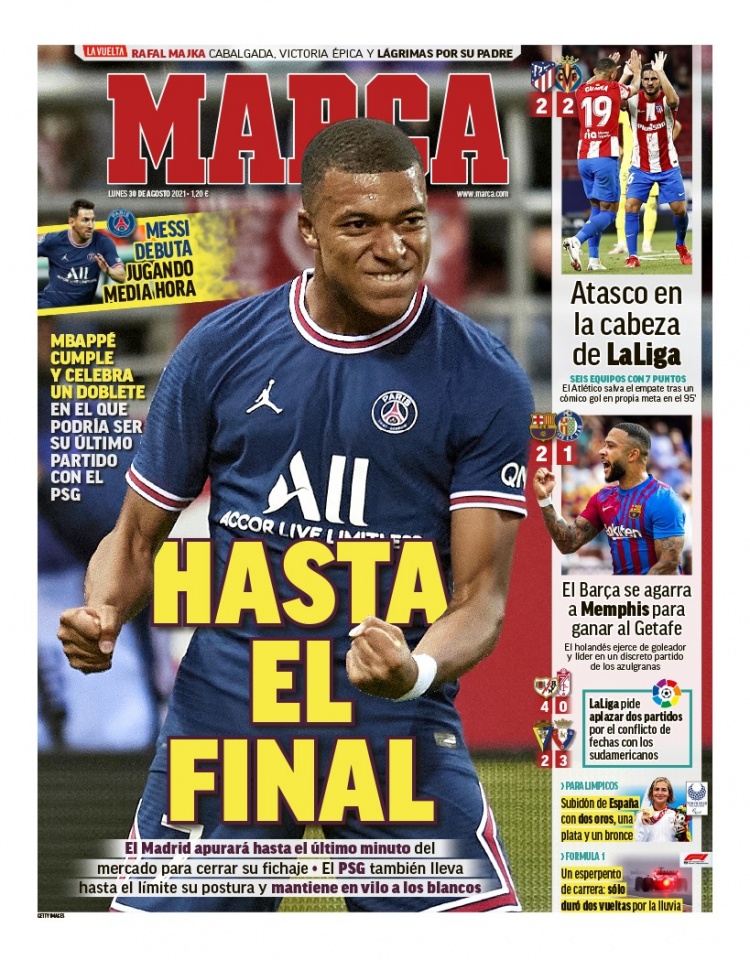 豪门而言 豪门而言