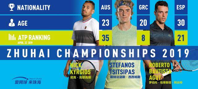 元的解约金 元的解约金