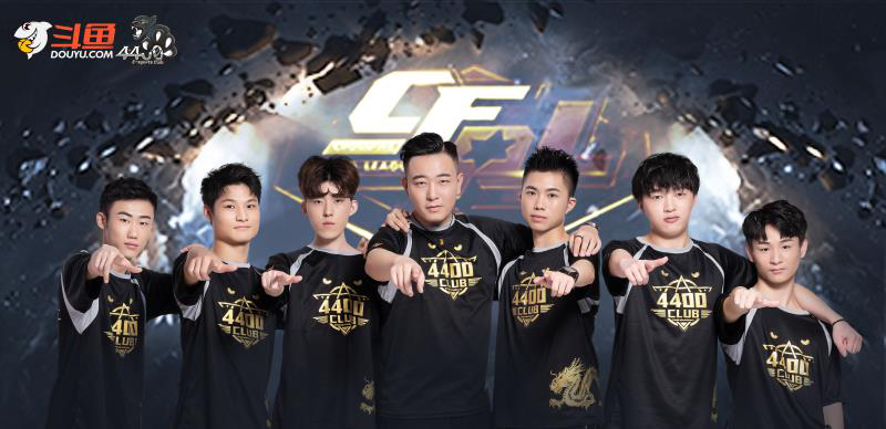 于同一档 于同一档