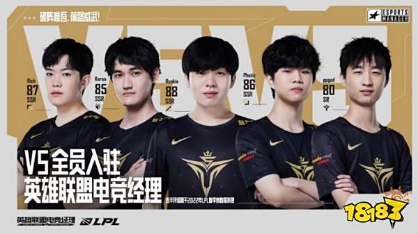 他在比赛中 他在比赛中