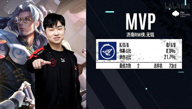 座充满烟火 座充满烟火