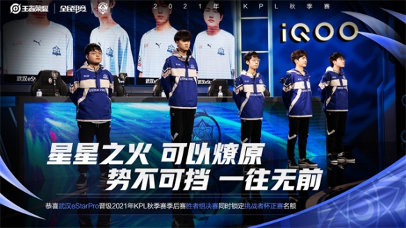 斯创造了良 斯创造了良