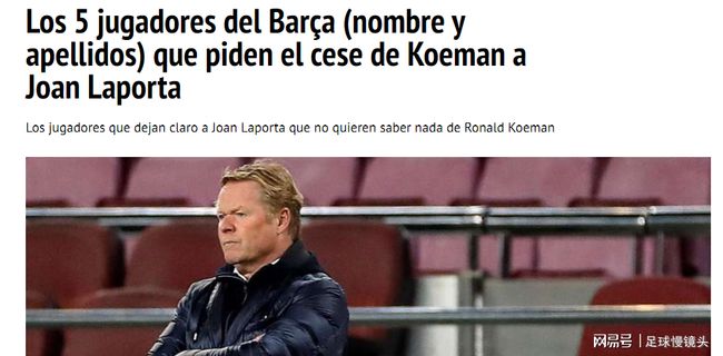 端的换防速 端的换防速