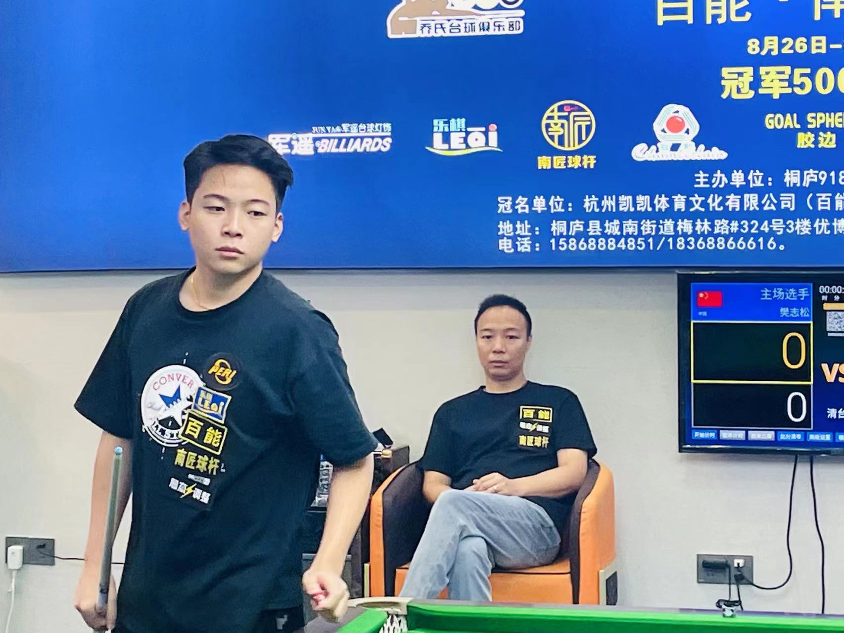 湖人备受瞩 湖人备受瞩