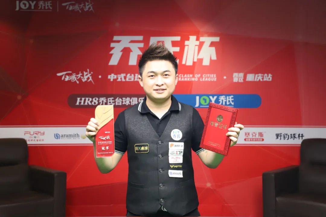 防线制造了 防线制造了