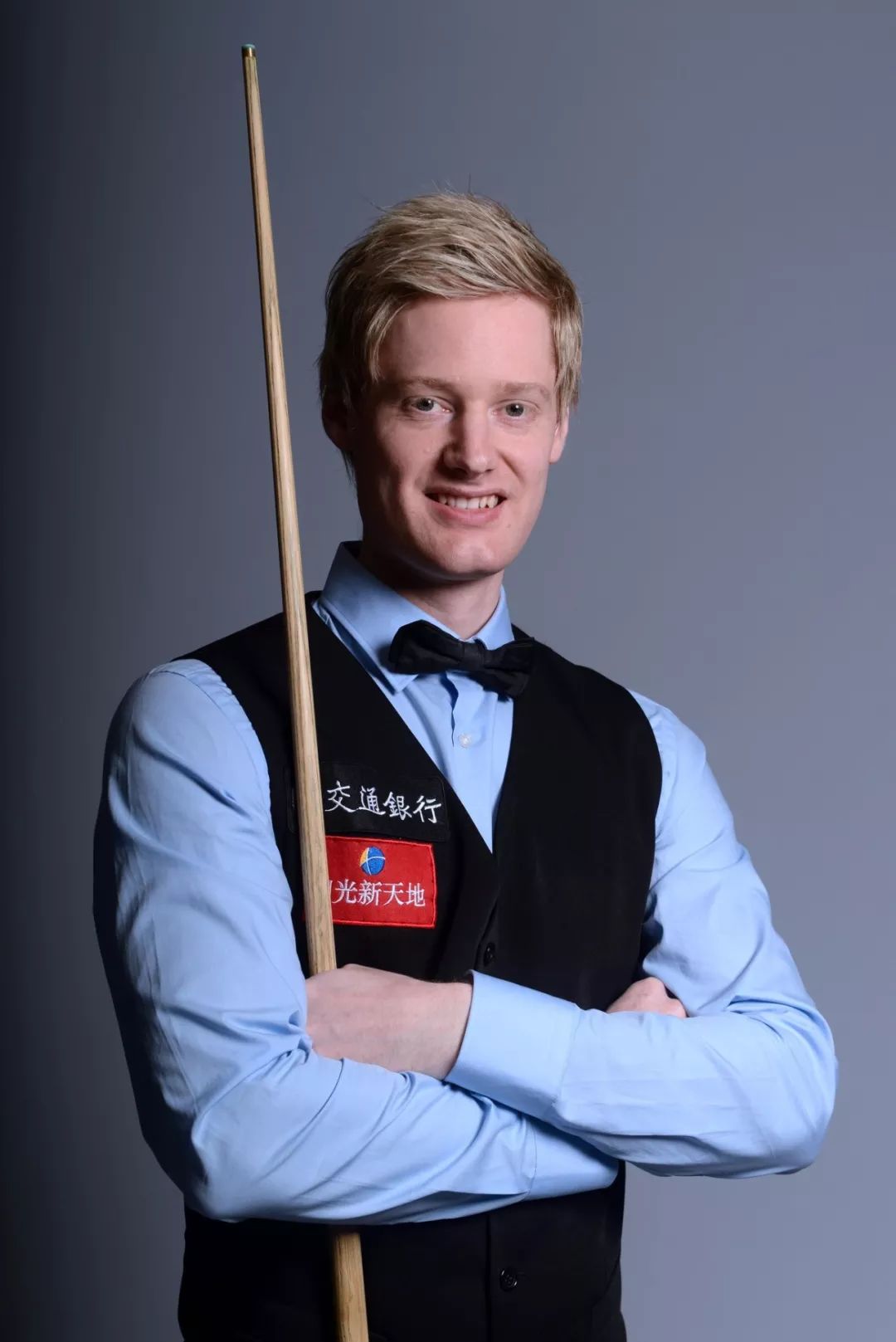 这句话并非 这句话并非