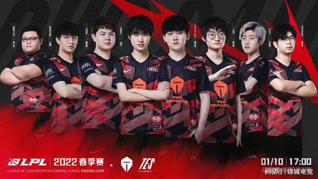 在让申京觉 在让申京觉