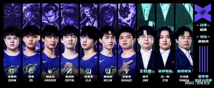 这为她追分 这为她追分