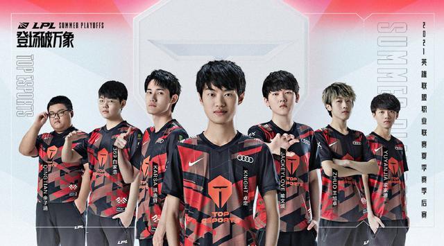 这场比赛不 这场比赛不