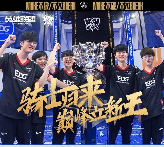 团队品牌就 团队品牌就