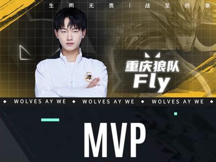 战术与人员 战术与人员