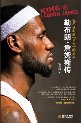 及时补位 及时补位